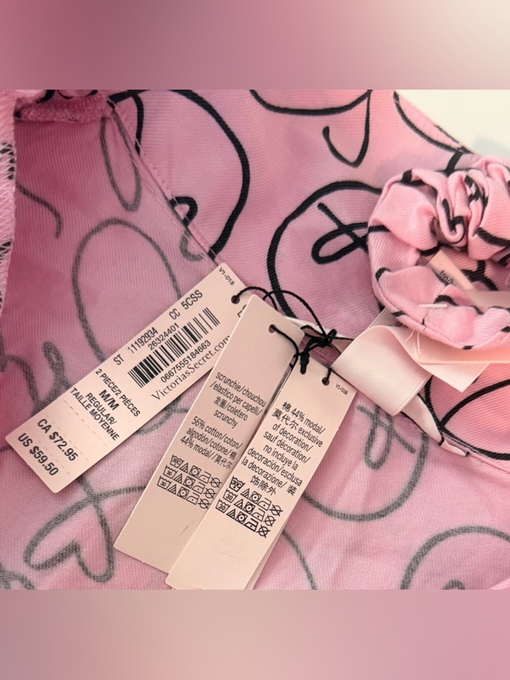 Victoria's Secret Sweet Dreams PJ Top & Scrunchie & Velvet Ruffle Sleep Shorts - Picture 11 of 13